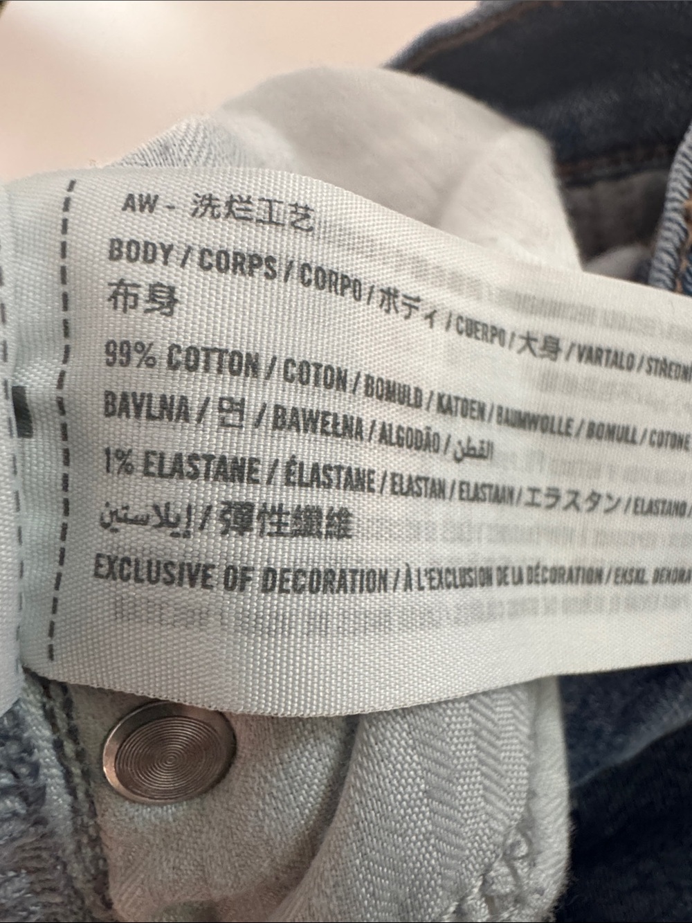 Abercrombie & Fitch The Ankle Straight Leg Super High Waist Jean Size 29/8s - Picture 4 of 7